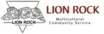 LION ROCK Multicultural Community Service